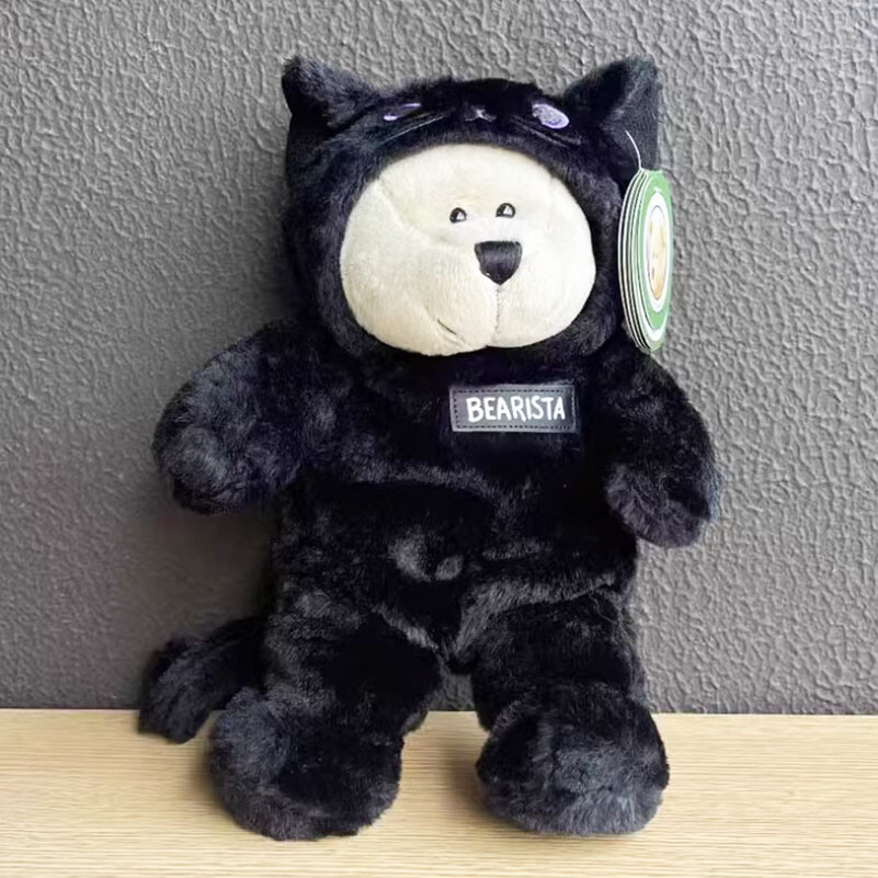 Starbucks China Bearista 2020 Halloween Black Cat Bear Plusth With Tag