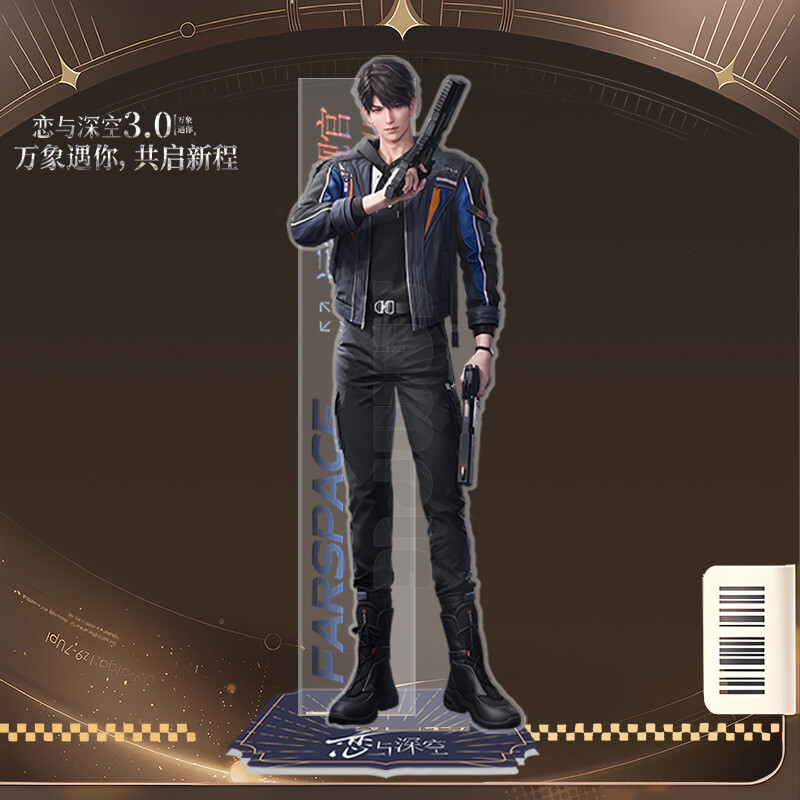 Caleb Love and Deepspace Acrylic Stand Plate Double Flash Badge Acrylic Brick