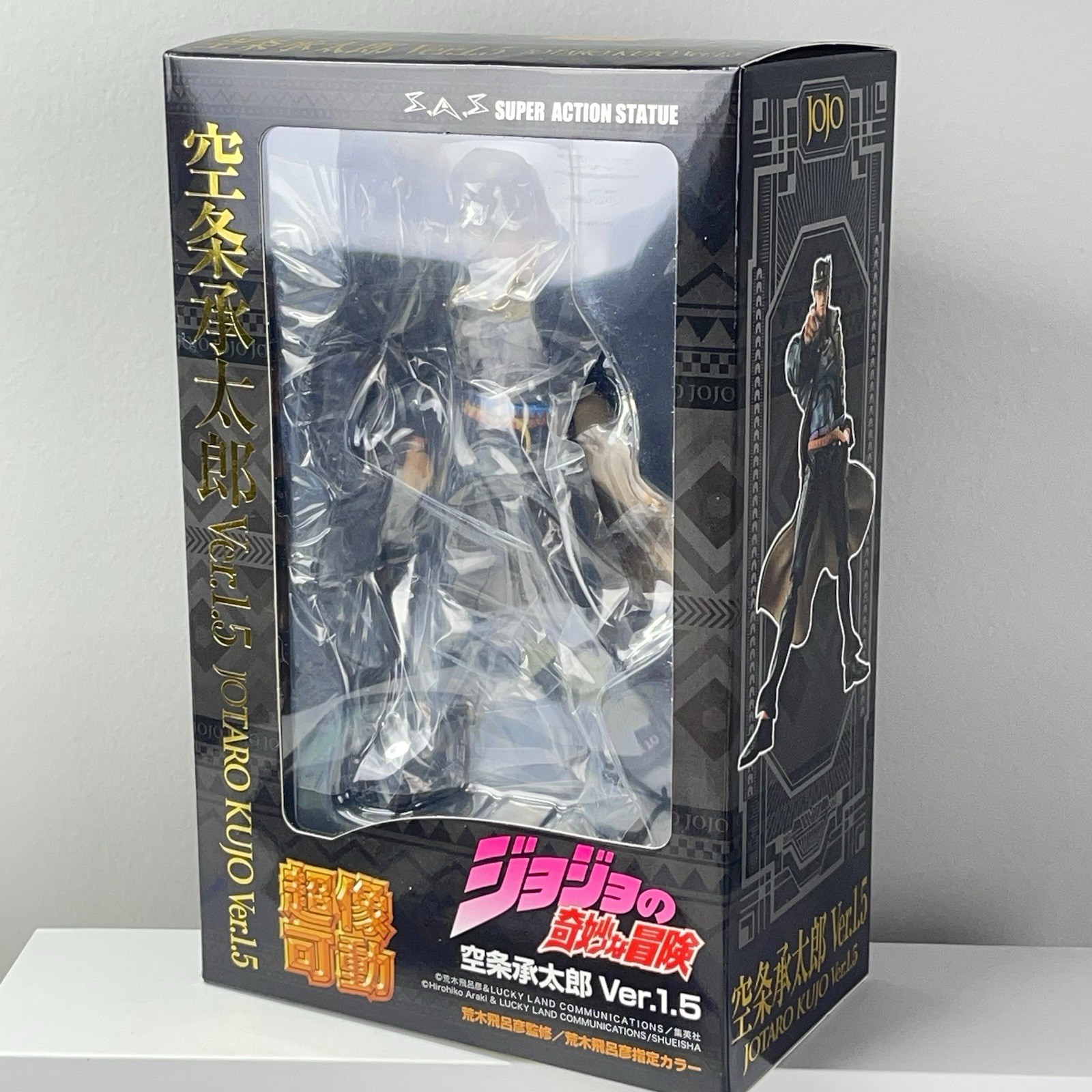 Jotaro Kujo Ver.1.5 Medicos Entertainment New in Box