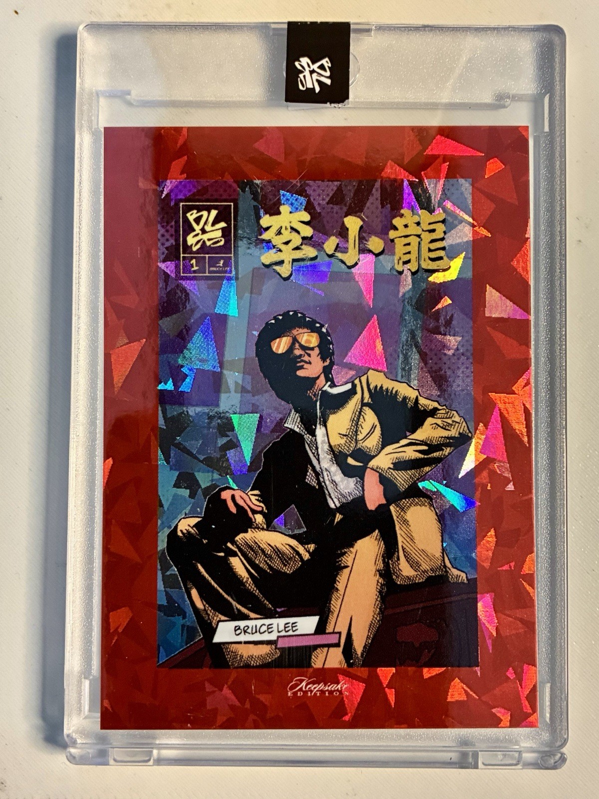 Bruce Lee Keepsake Manga-5 Red Holo #4/20 Encased Super Products Insert