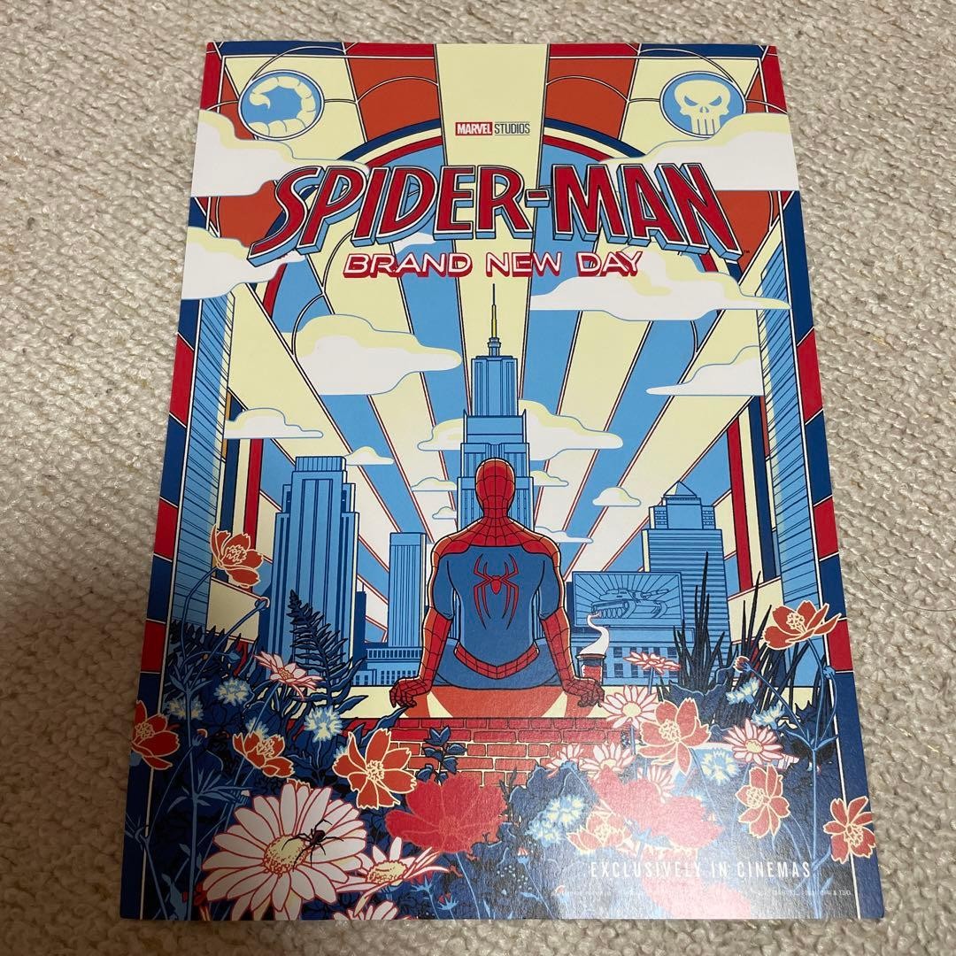 Movie Spider-Man Admission Bonus