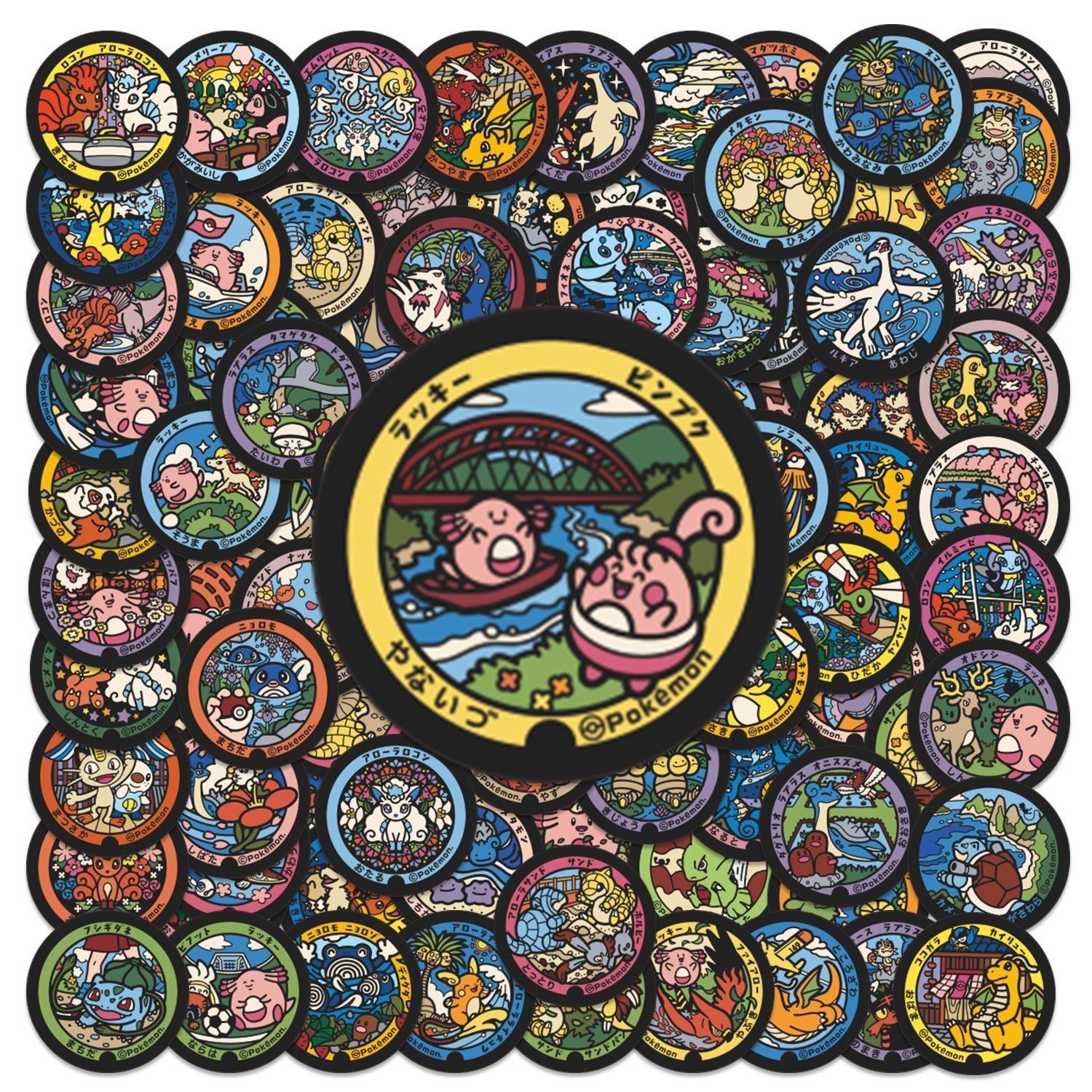 Pokemon Stickers 108 Pc Set Japanese Sewer Manhole 1'' Decals Art Waterproof US