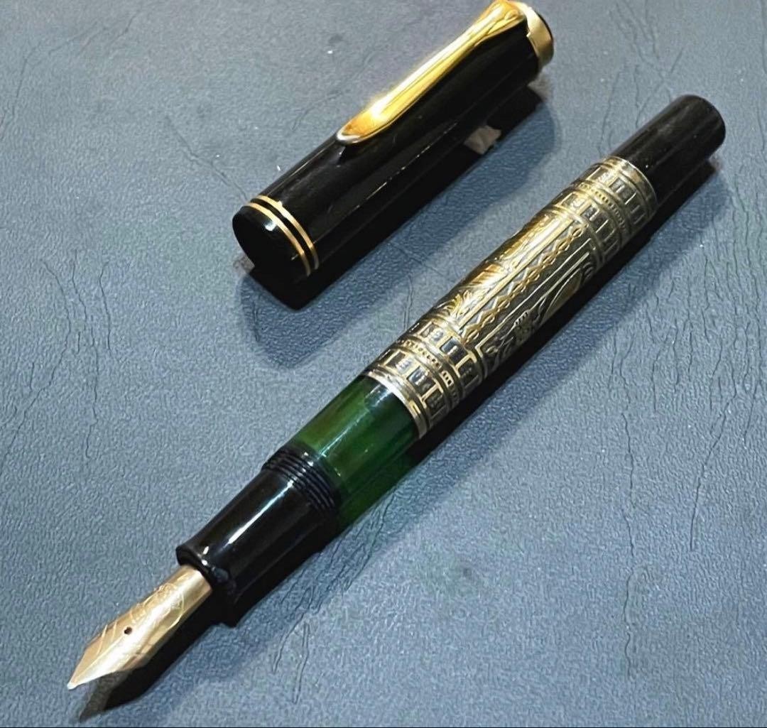 Pelikan Toledo M700 Fountain Pen Rare Early Model 14K Medium Nib