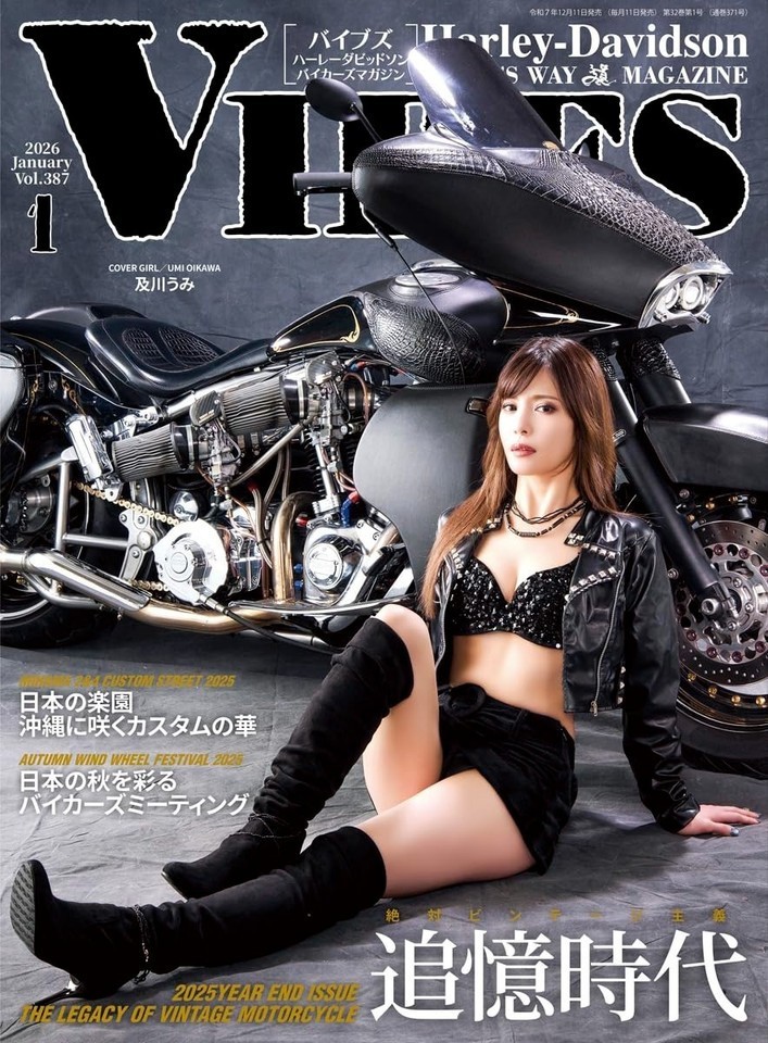 VIBES Jan 2026 Umi Oikawa Harley Davidson Motorcycle Japanese Bike Magazine