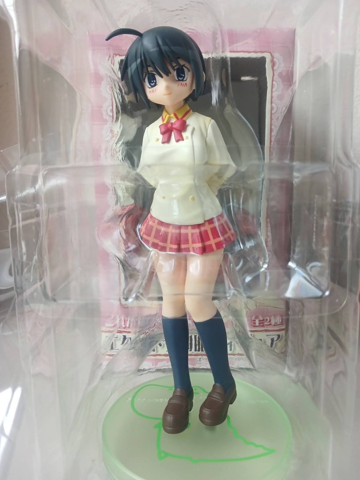 He is my master Izumi Sawatari Figure Model Uniform SEGA