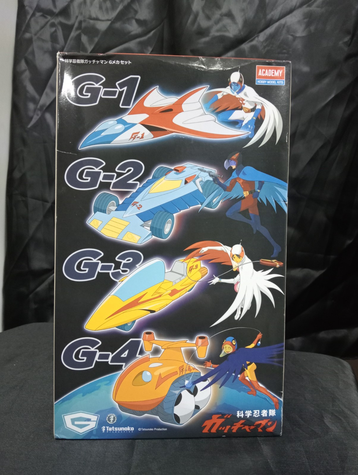 Academy Gatchaman G Mecha Set Battle of the Planets Plastic Model Kit 