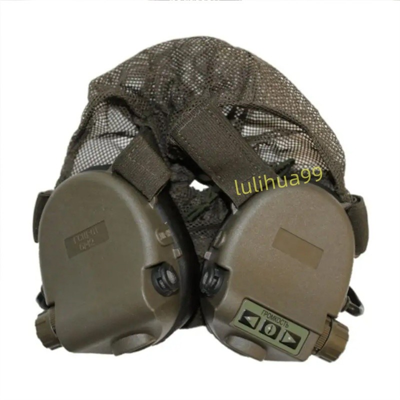 Original Russian 6M2 (gssh-01) Ratnik Active Headset Protection headphones OD/BK