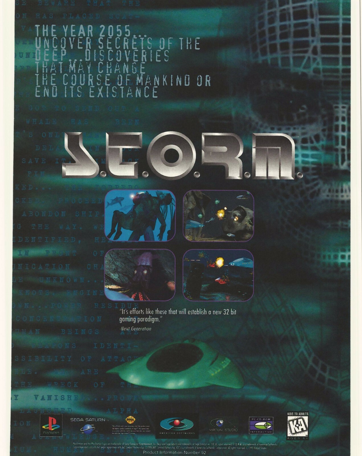 S.T.O.R.M. Print Ad/Poster Art PC Big Box (A)