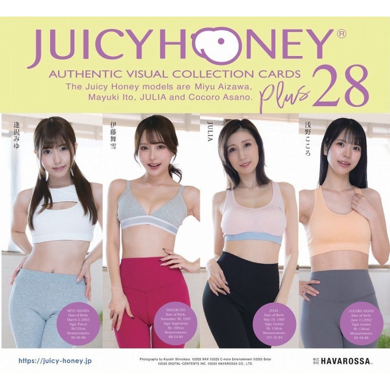 AVC Juicy Honey Collection Card PLUS #28 Trading Cards Booster Box from JAPAN