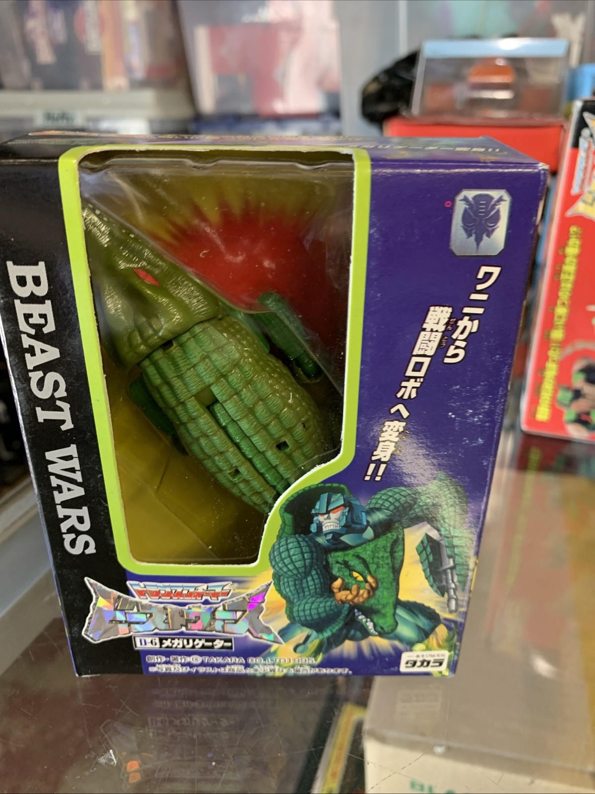 Transformers Beast Wars D-6 Megatron Megalligator Action Figure Takara 1995