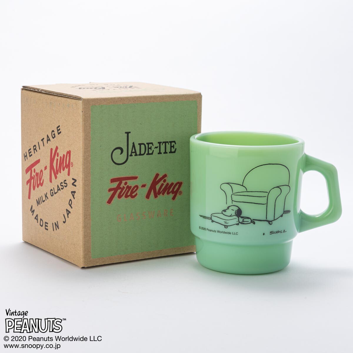 RARE Fire King SNOOPY Stacking Mug Peanuts 70th MAN'S BEST FRIEND Jade-ite Green