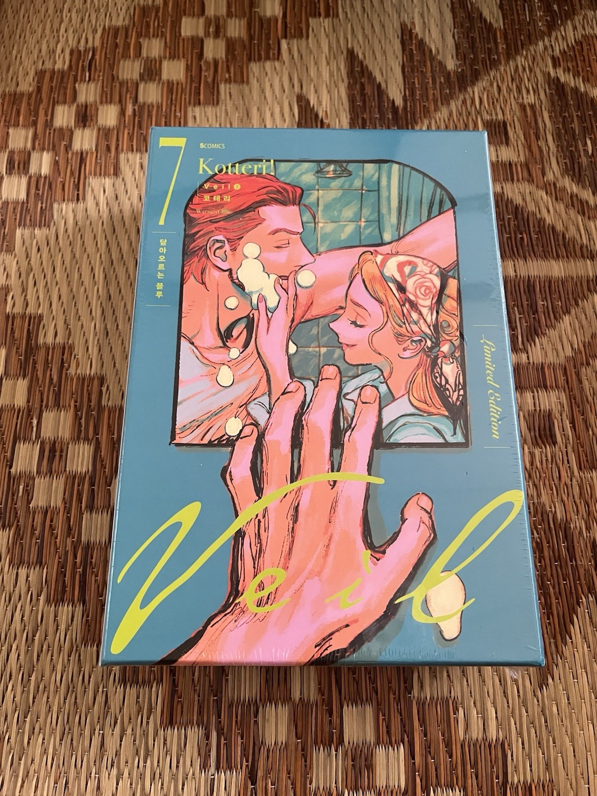NEW Kotteri Veil vol.7 with Limited Edition Korean ver. w/ Acrylic Stand 2026