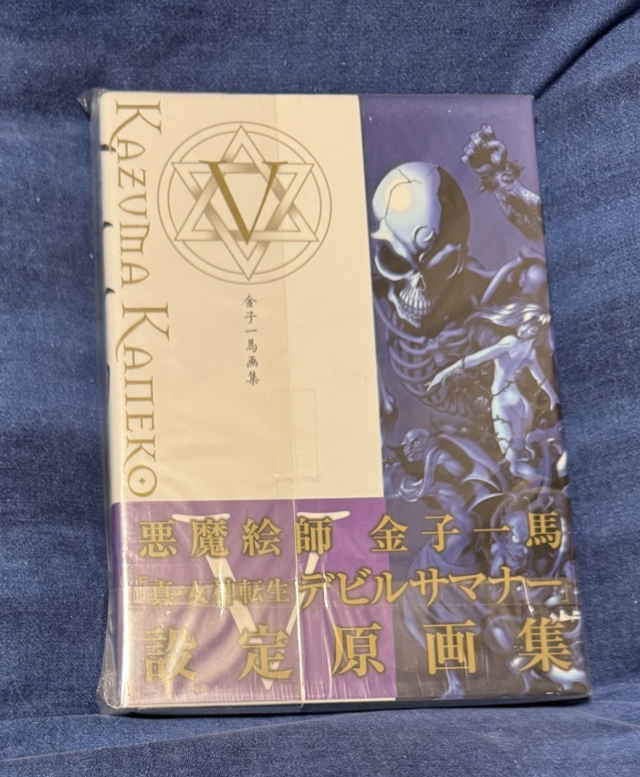 Kazuma Kaneko Devil Summoner Hardcover Art Book Works V 5 Hardcover SEALED