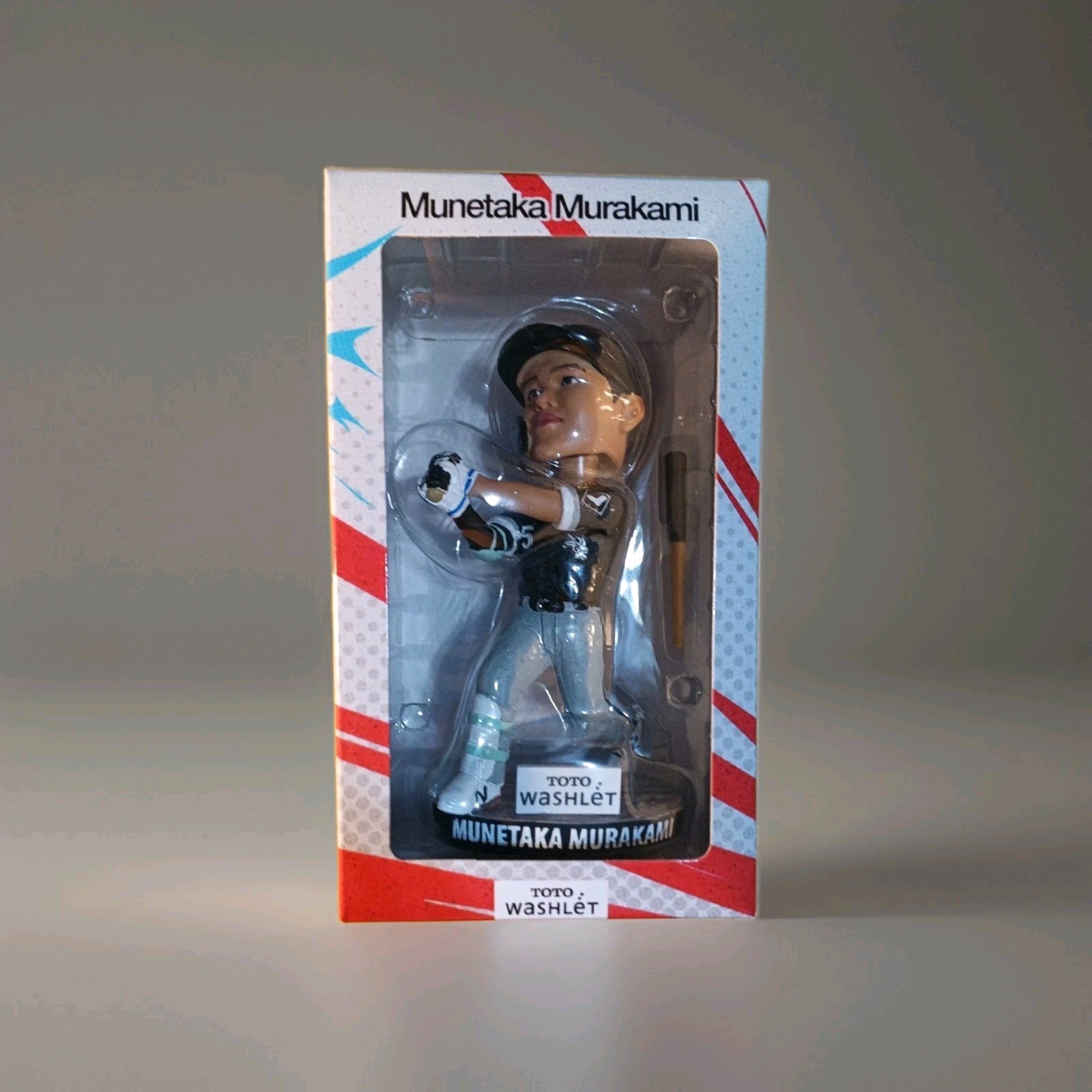 White Sox Munetaka Murakami MLB Baseball Bobblehead (1st MLB Home Run, 7/26/26)