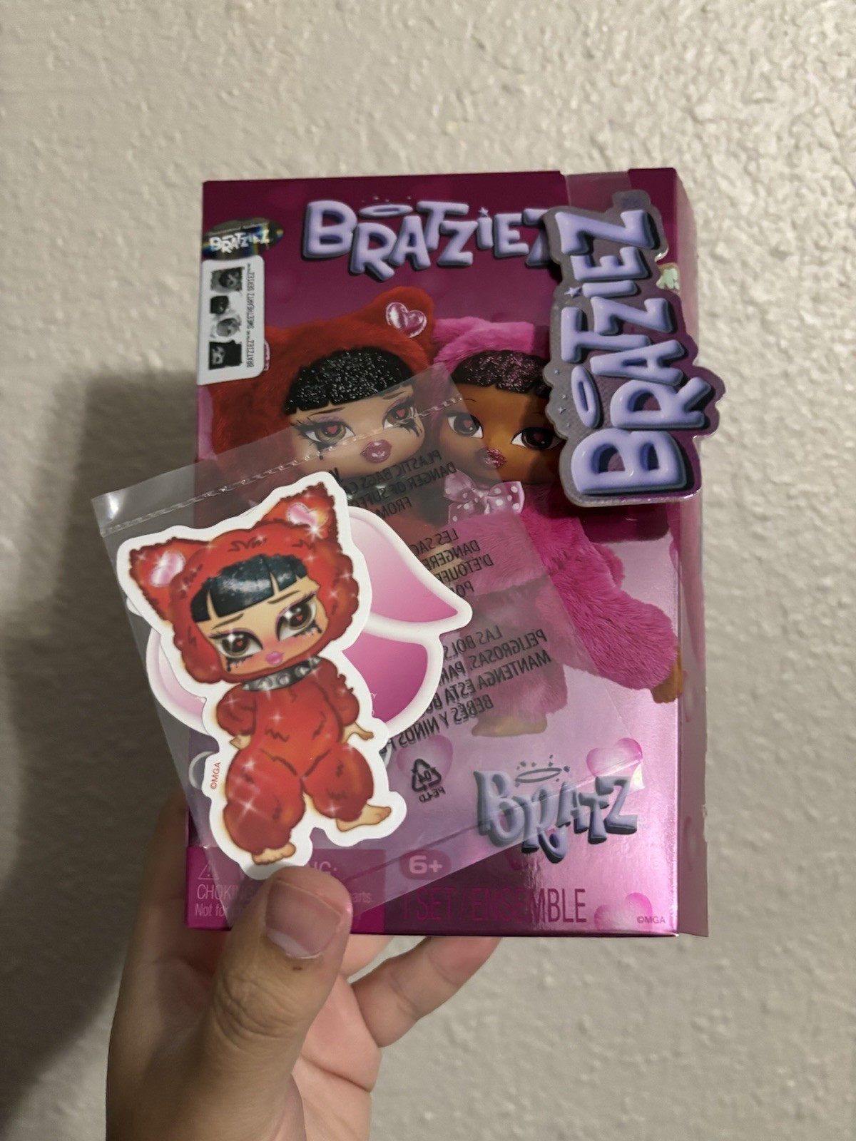 Bratz Bratziez Sweetheartz Seriez Plush Keychain CONFIRMED JADE (New Open Box)
