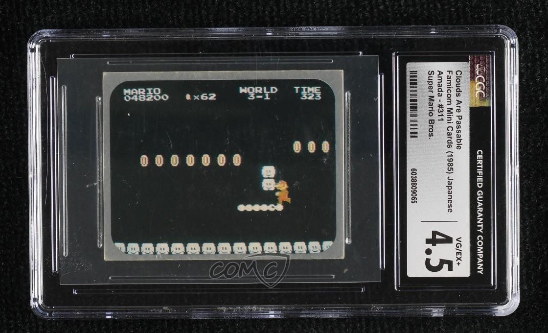 1983-86 Amada Nintendo Family Computer Mario Super Bros #311 CGC 4.5 04xc