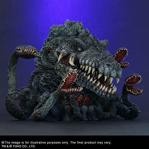 X-Plus Garage Toy Godzilla DefoReal Violante 220mm PVC Figure Japan