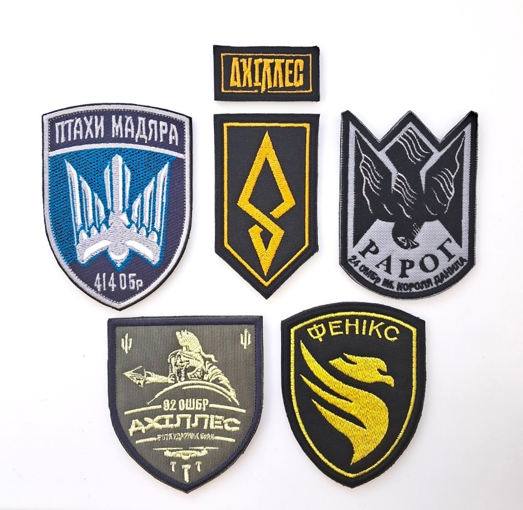 Set of 5 Drone Brigades Morale patches Birds Of Magyar, Rarog, Achilles, Fenix