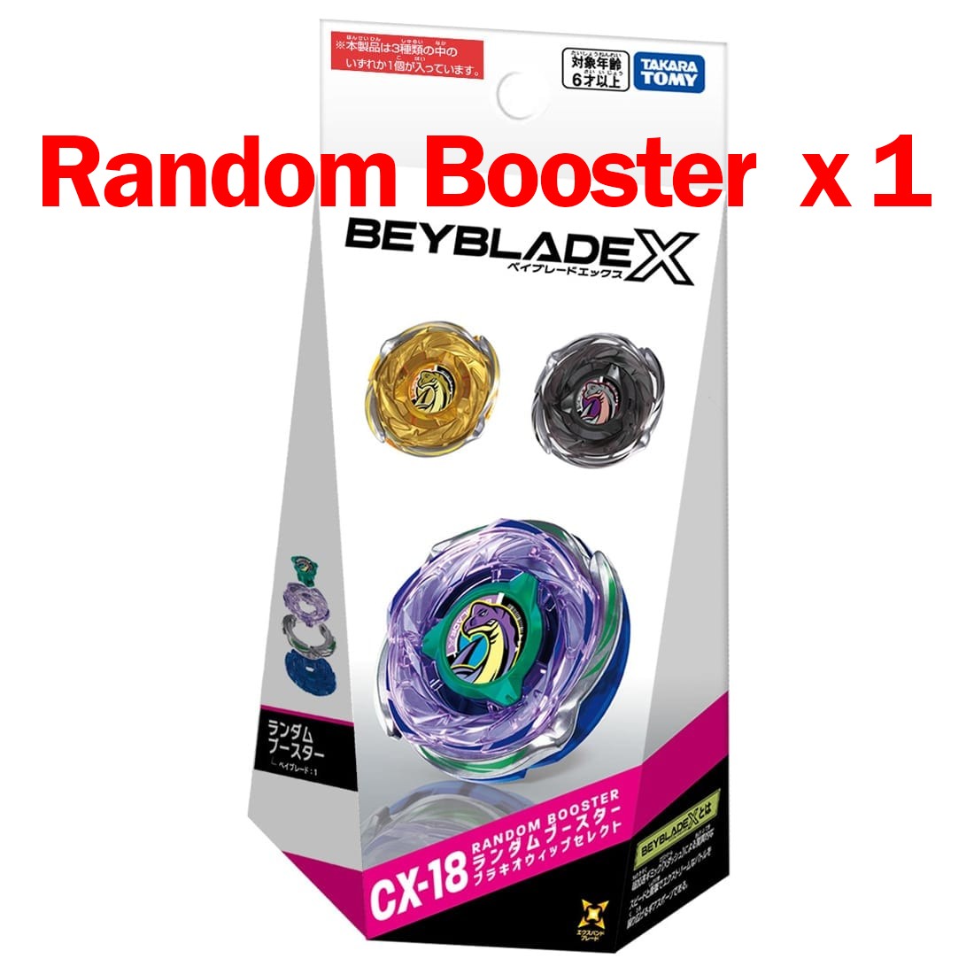 Takara Tomy Beyblade X CX-18 Random Booster BrachioWhip Select (x1)