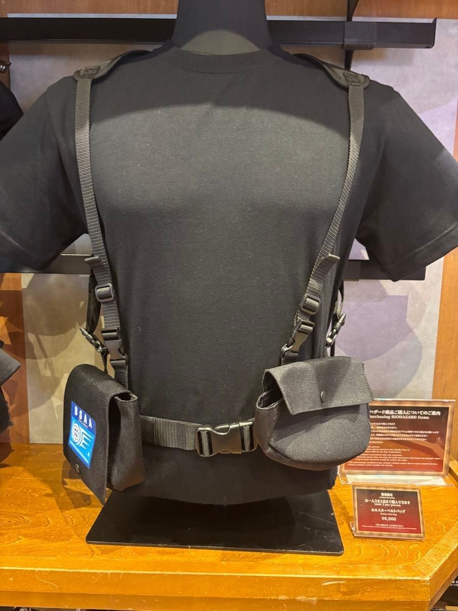 USJ Limited Resident Evil BSAA Holster Belt Bag 2026