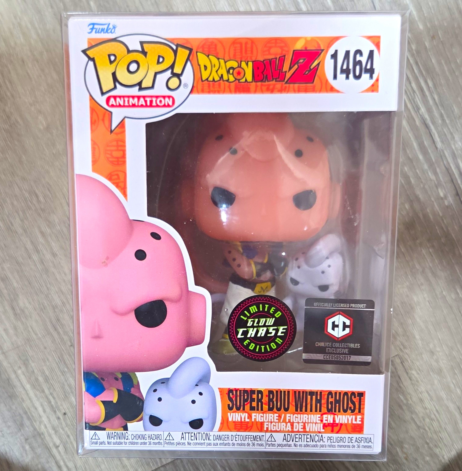 Funko Pop Animation: Dragon Ball Z - Super Buu w/ Ghost (Chalice) #1464