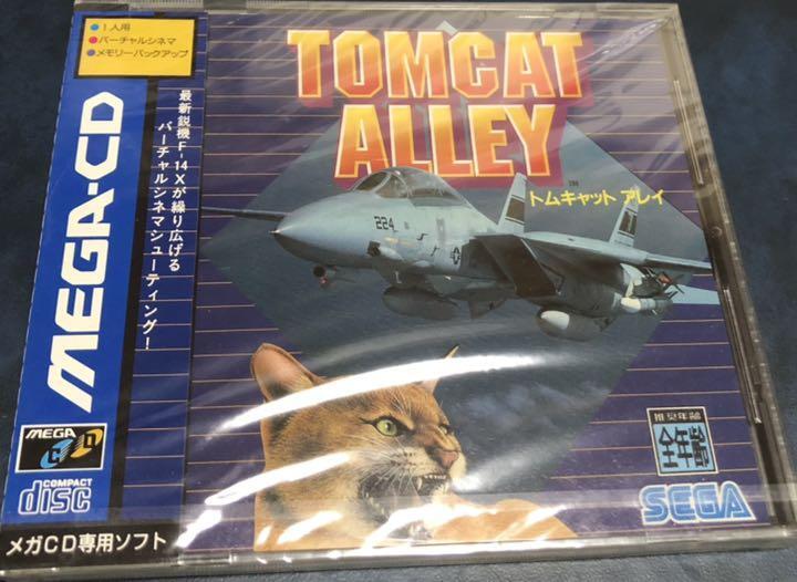 Mega Cd Tomcat Array