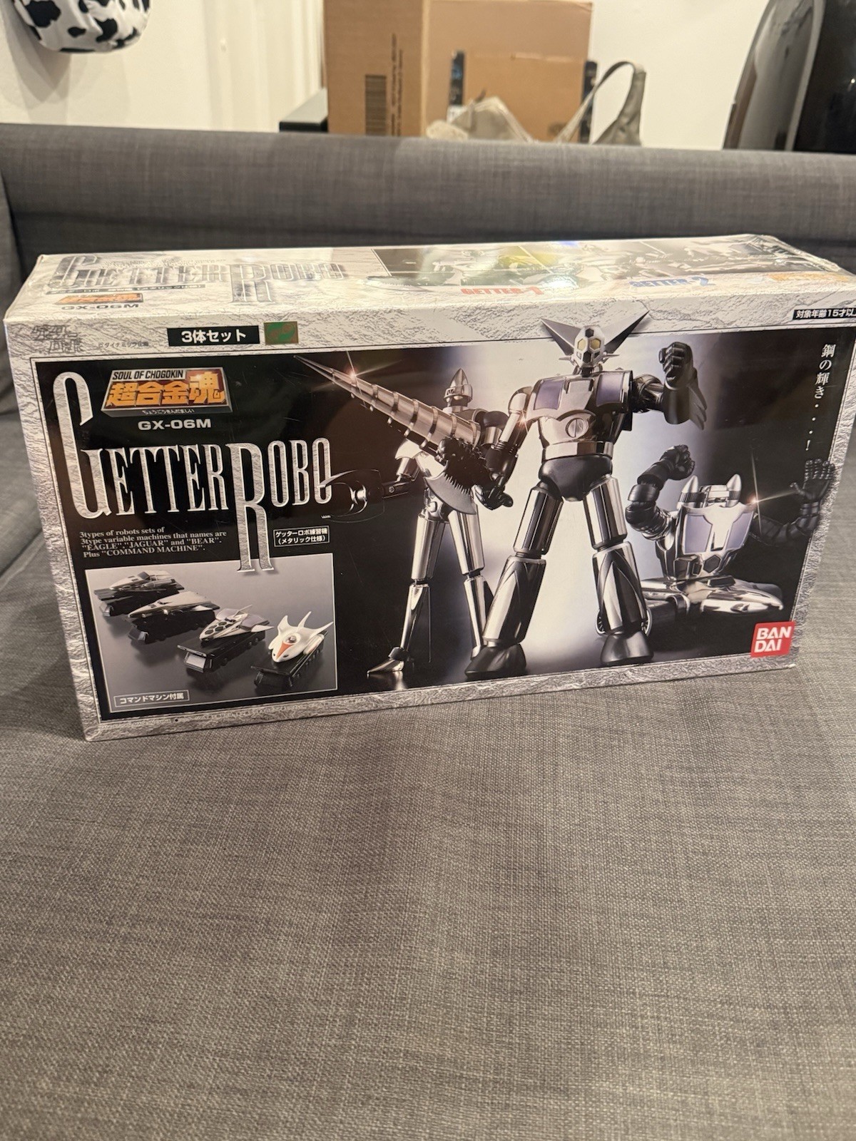 SEALED - Bandai Soul of Chogokin GX-06M Getter Robo Trainer (3 Types of Robot)