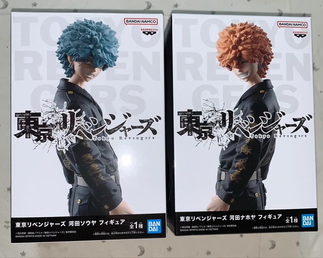 Tokyo Revengers Kawata Brothers - Smiley & Angry Figure Set of 2 Banpresto JAPAN