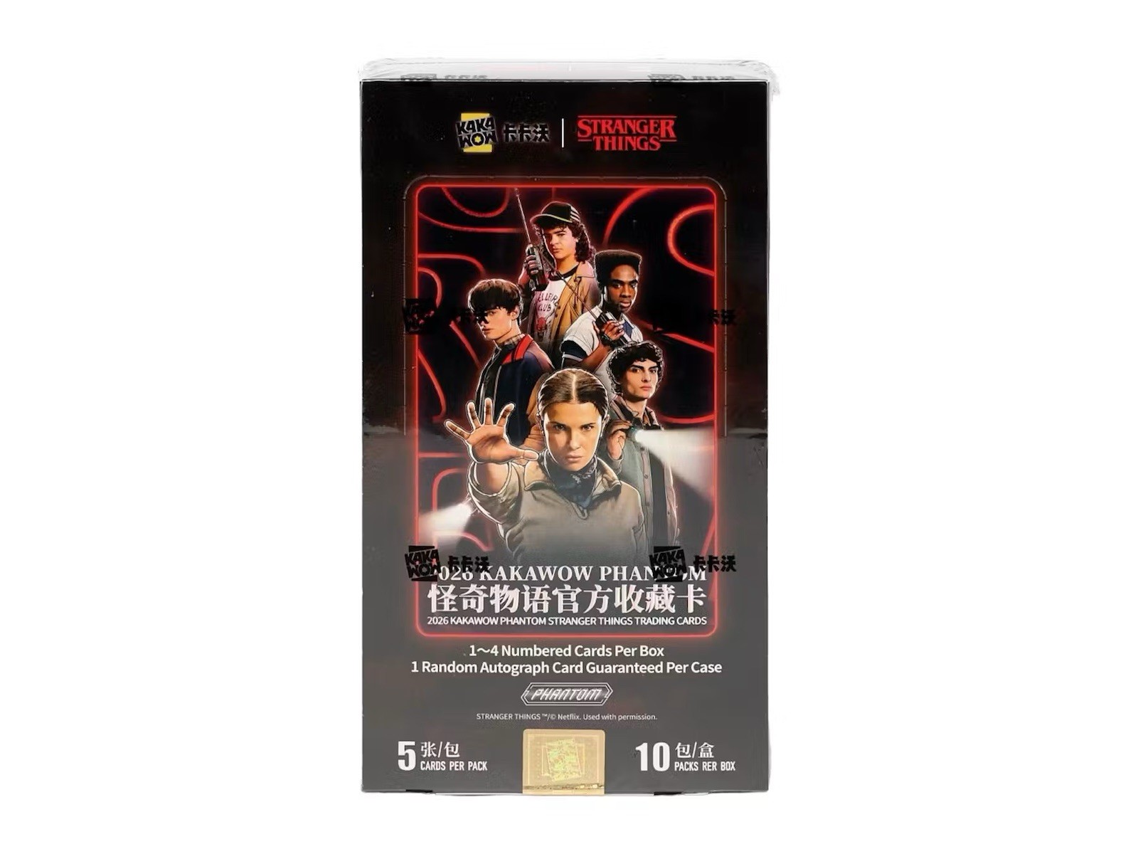 2026 Kakawow PHANTOM Stranger Things Trading Cards Sealed 10 Pack Hobby Box
