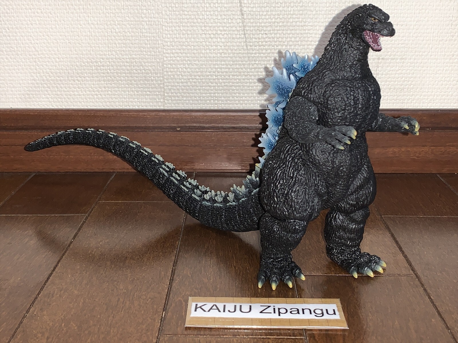 2025 Godzilla Store 6 1/2