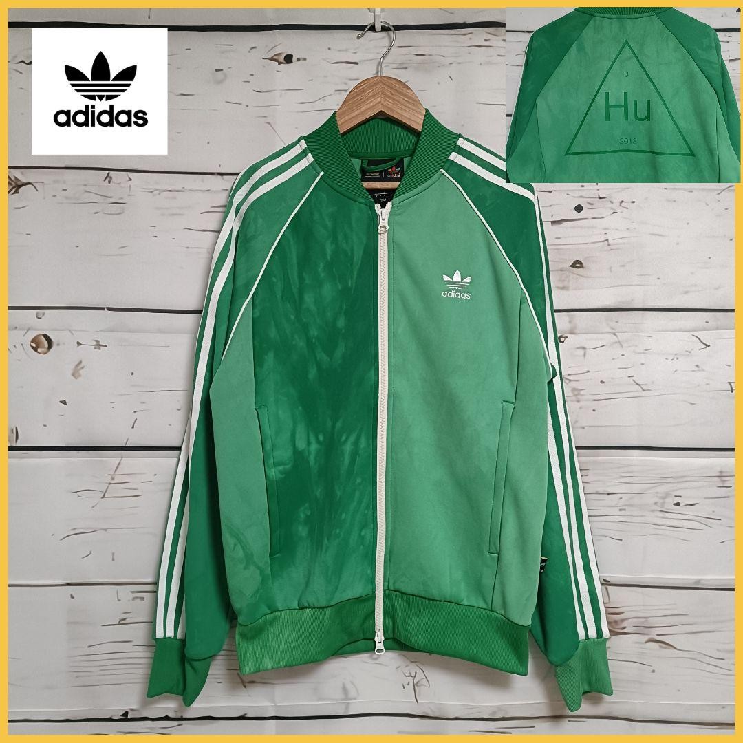 Adidas Pharrell Williams Collaboration Track Jacket Green M Men\'s Tops: Popular