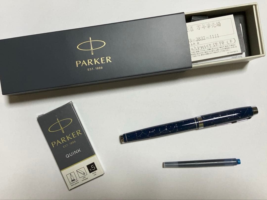 PARKER Fountain Pen IM Astral Midnight CT Special Edition F