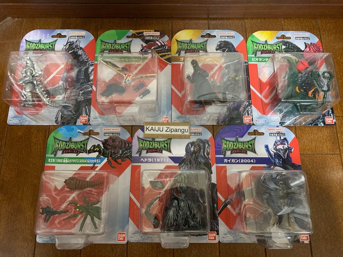 2025 Godziburst Godzilla Action Figure Set of 11 types WITH BOX Bandai Kaiju
