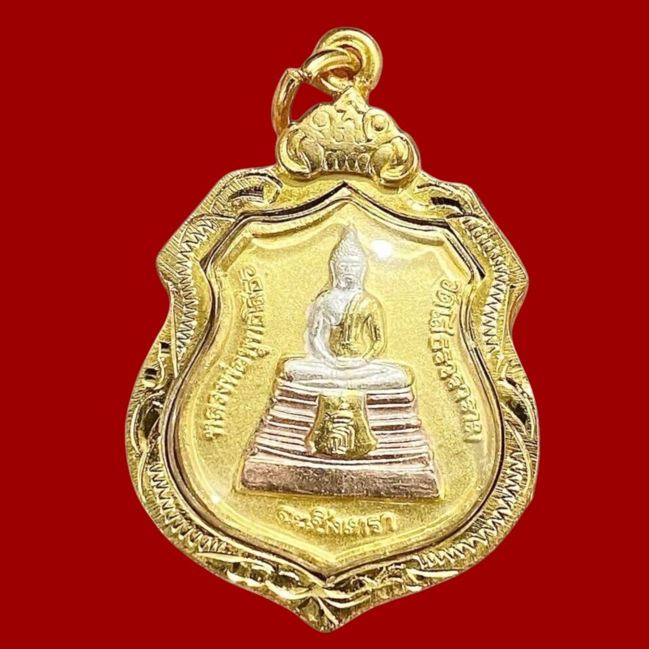 Powerful Buddha LP Sothon Coin Rich Wealth Luck Success Gold Frame Thai Amulet