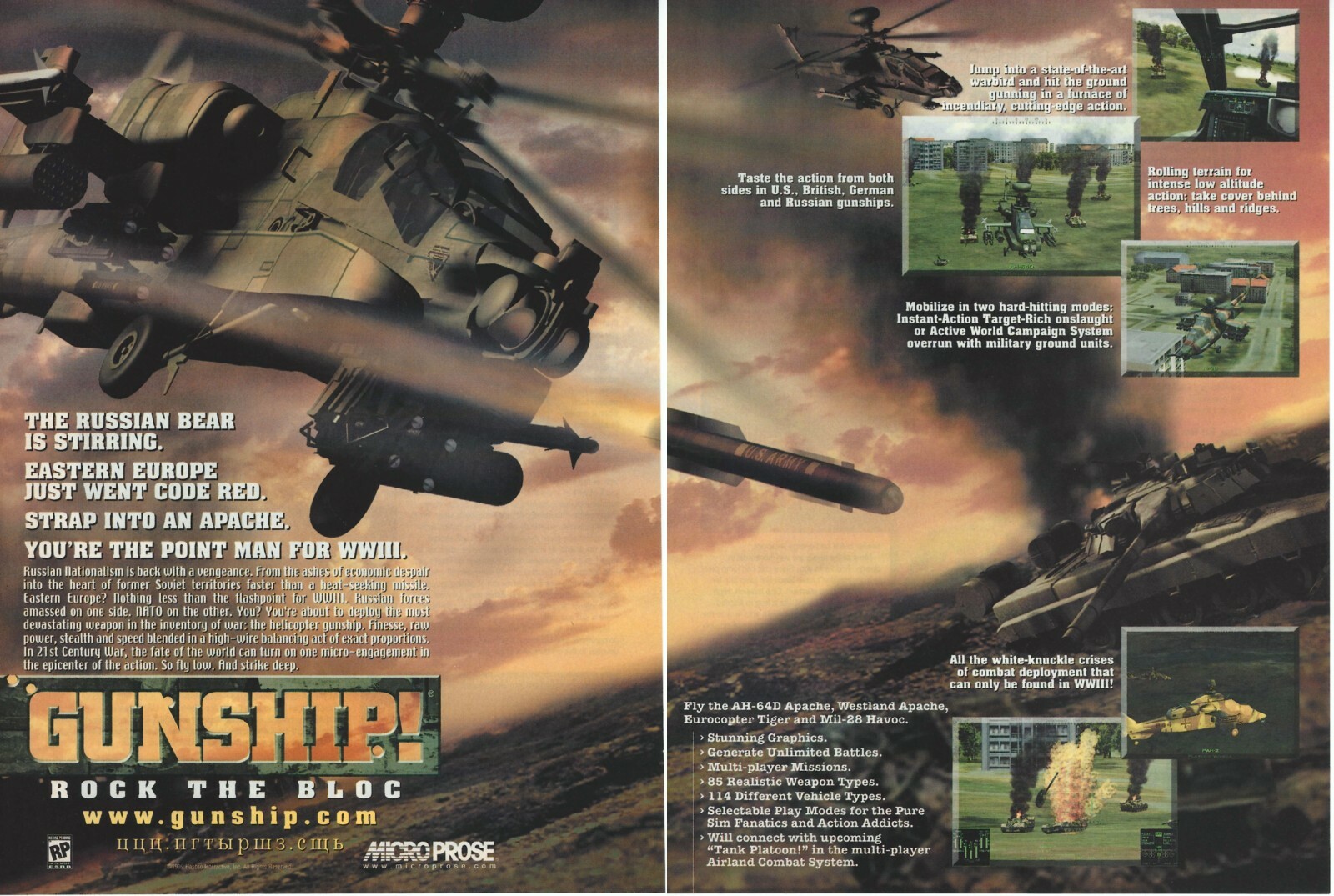 Gunship: Rock The Bloc Print Ad/Poster Art PC Big Box
