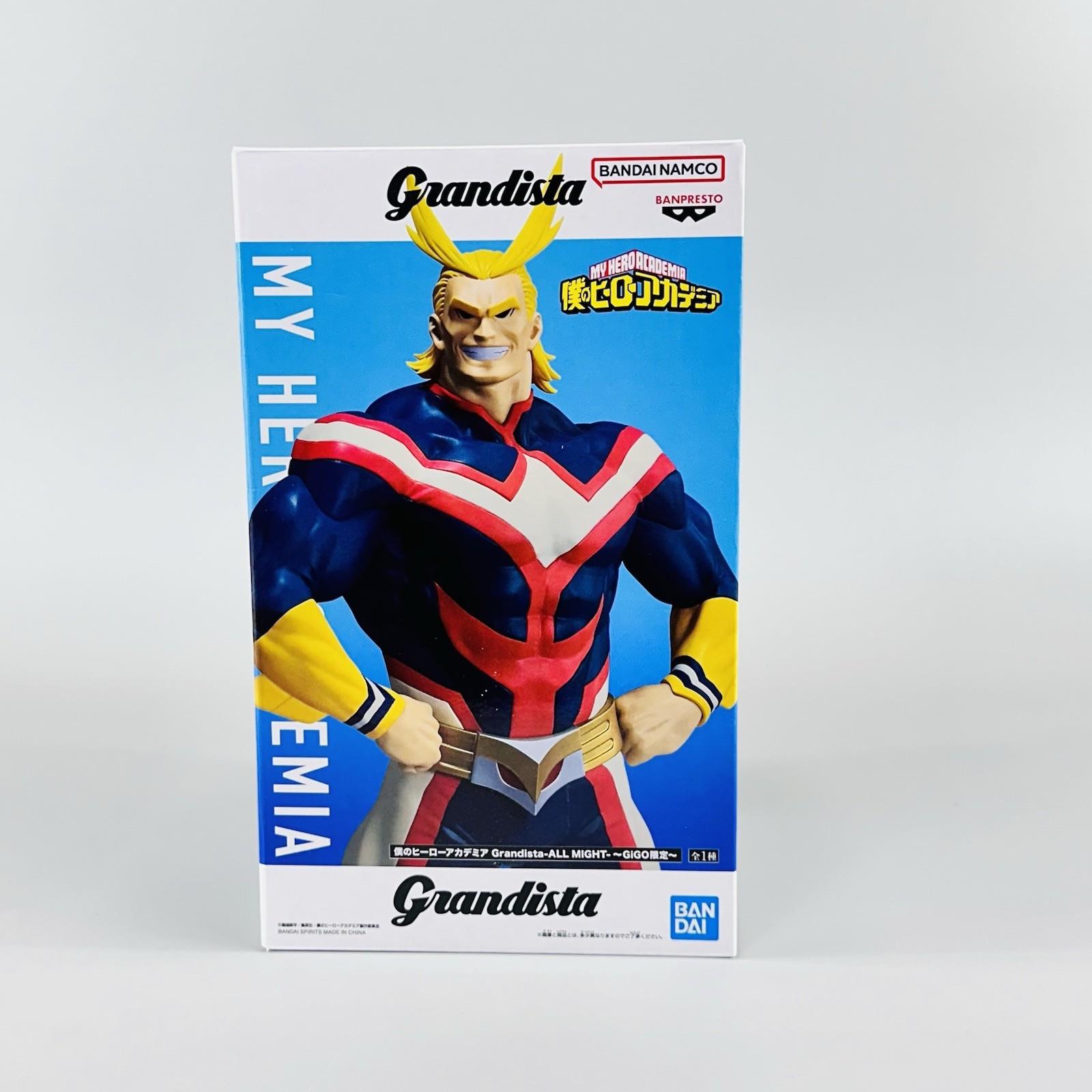 Authentic Grandista My Hero Academia All Might GiGO Limited Bandai Namco Figure