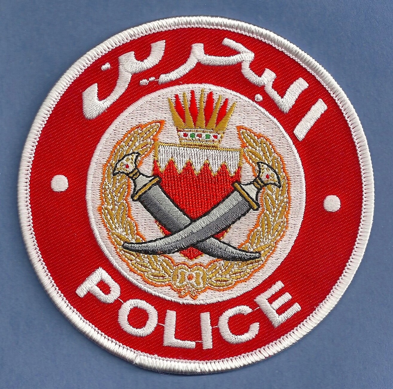 BAHRAIN (MIDDLE EAST) FEDERAL POLICE SHOULDER PATCH