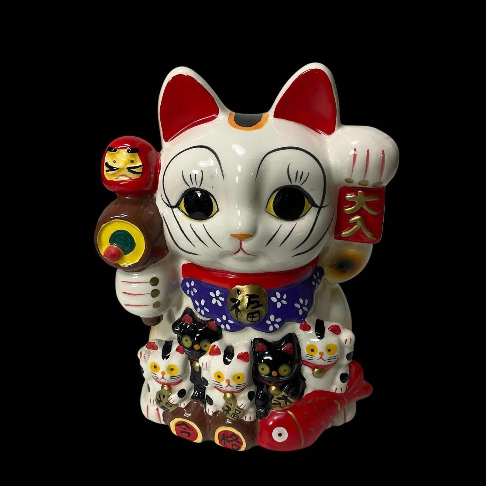 Vintage Japanese SETO MANEKI NEKO Piggy Bank Beckoning Cat Rare Lucky Charms MCM