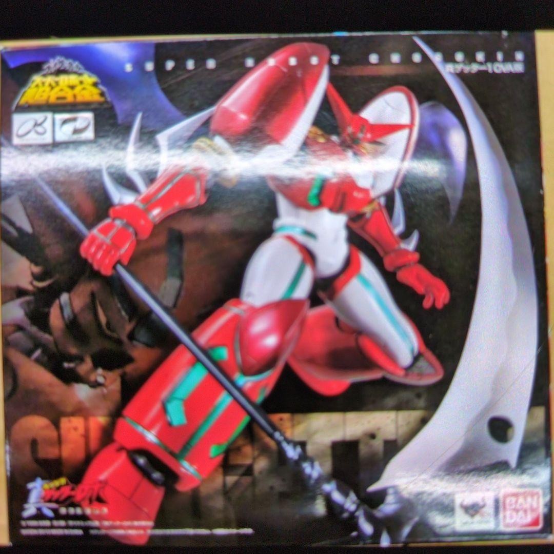 Super robot super alloy.Shin Getter Robo.