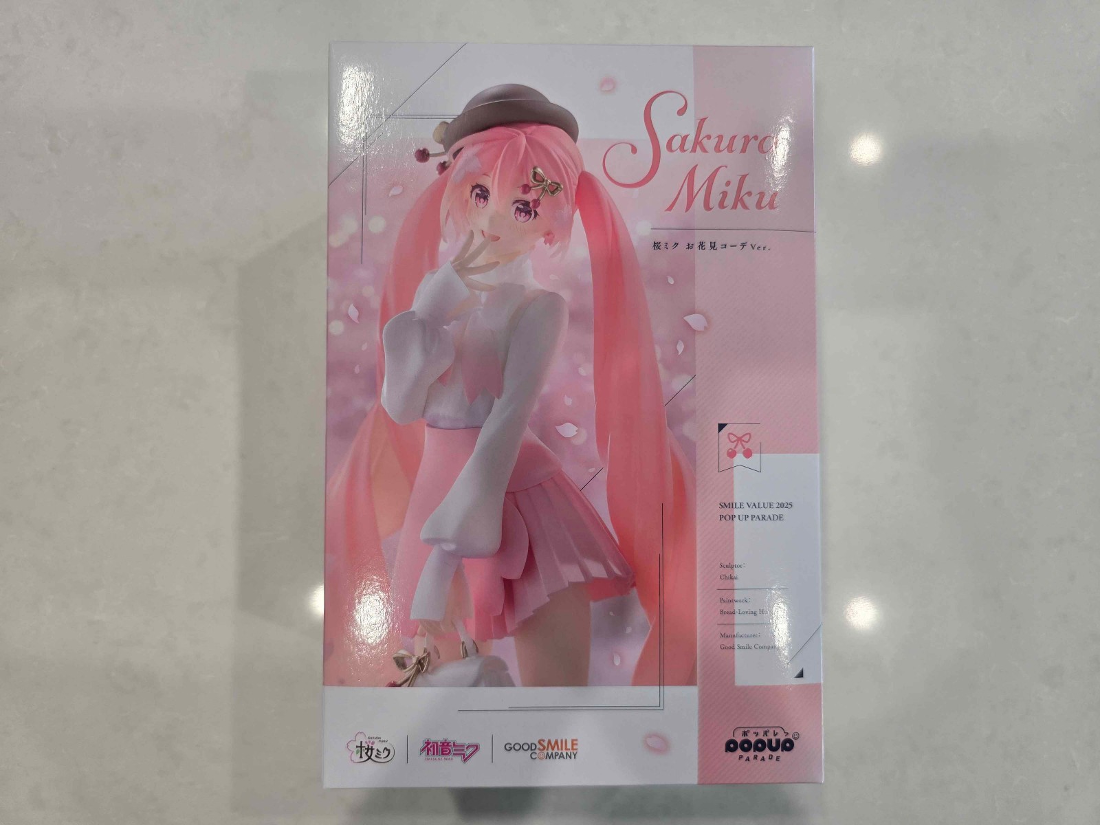 GSC Pop Up Parade Sakura Miku: Hanami Outfit Ver. (NEW USA IN-STOCK)