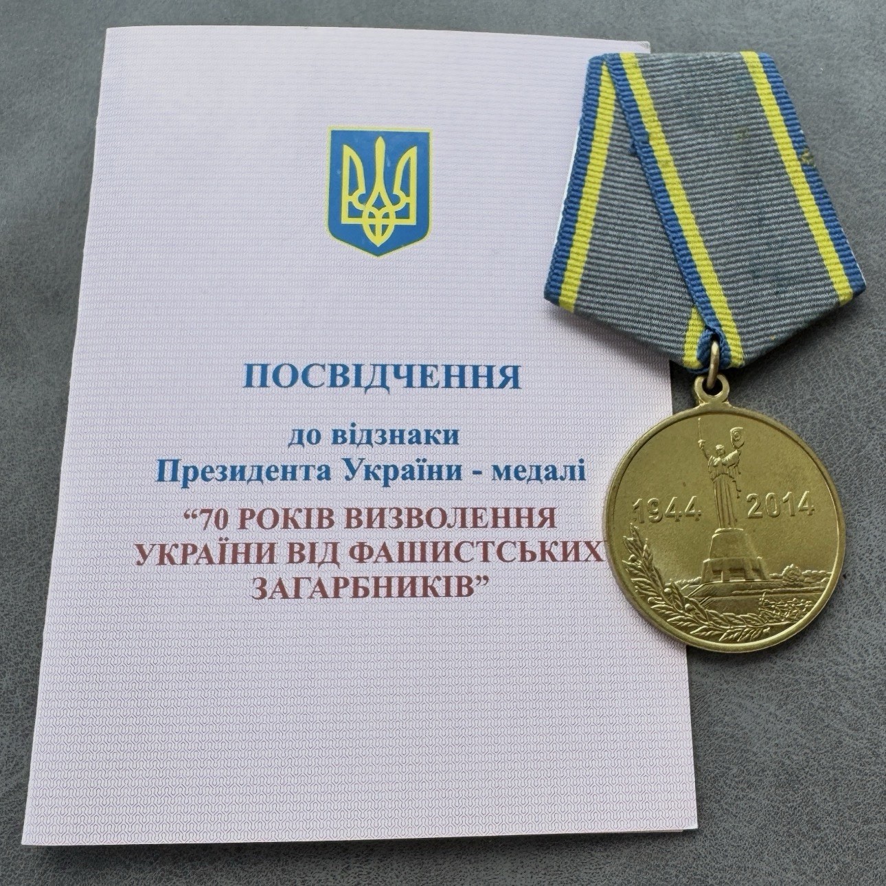 Russian Soviet Medal 70Years Of Clearing Of Ukraine From Fascist Aggressors USSR