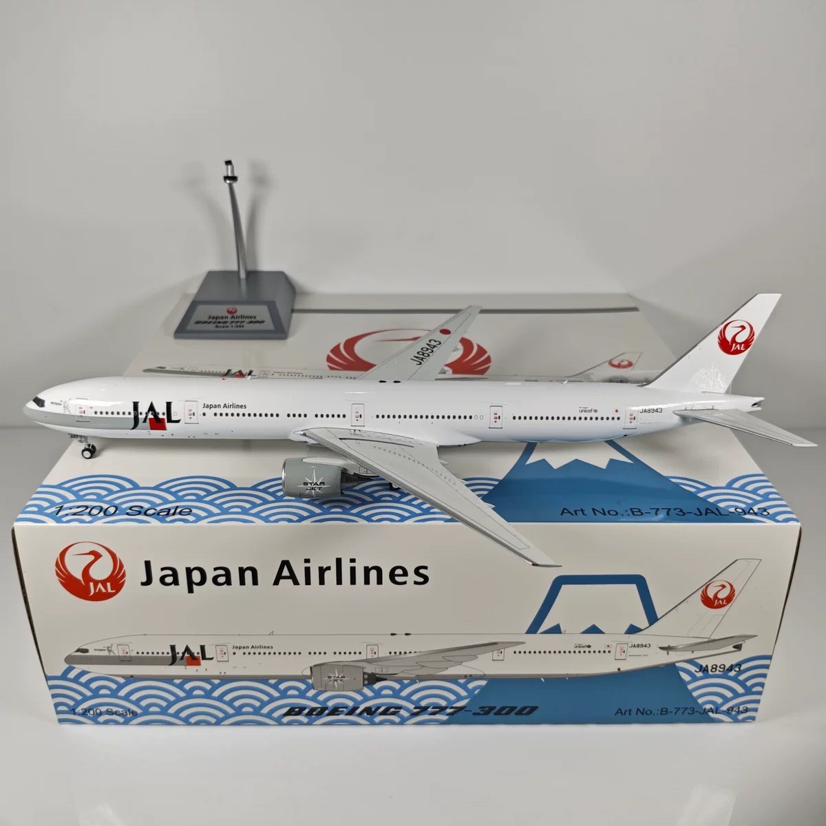 B-Models 1:200 JAL Japan Airlines Boeing B777-300 JA8943 Diecast Aircraft Model