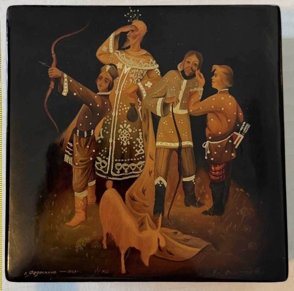 Vintage Soviet Union Russian Lacquered Hinged Box - Signed/Dated FEDOSKINO