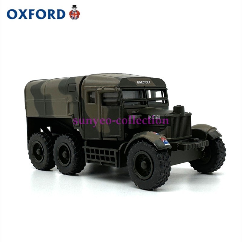 WWII Scammell Pioneer Artillery Tractor 1:76 Scale Alloy Die-Cast Model Vehicle