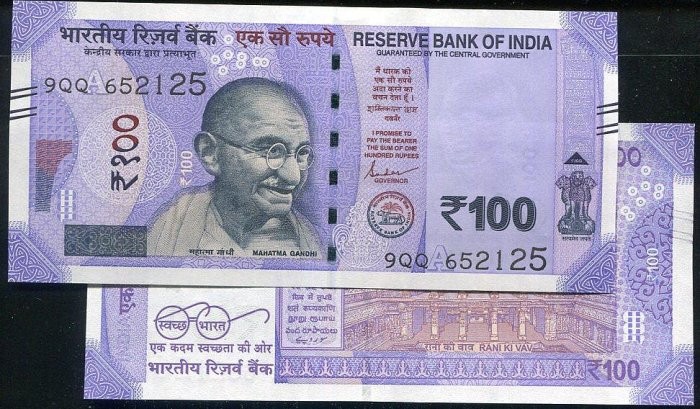 INDIA   P112 , 100 Rupee , 2023 , UNC