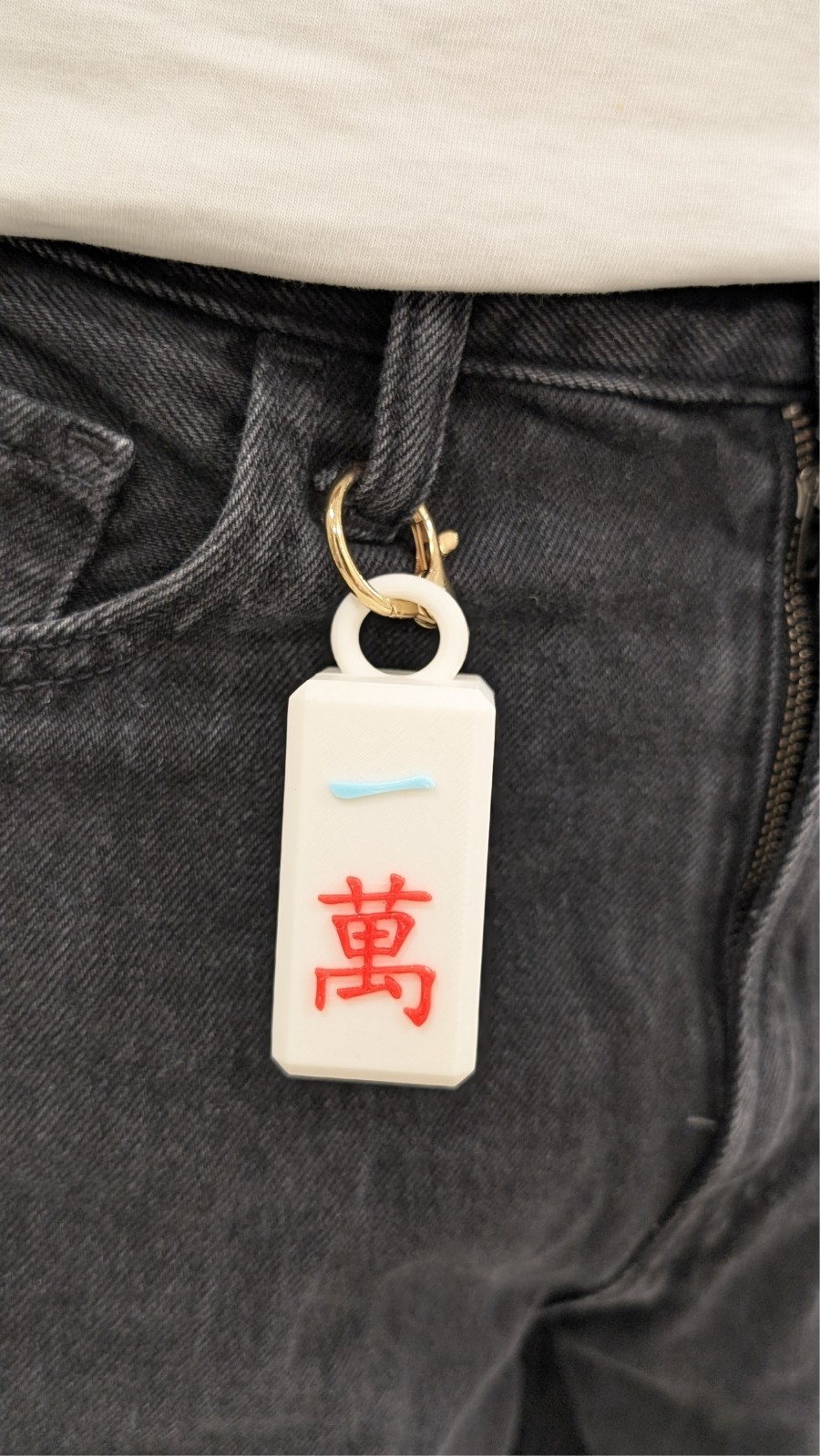 3D Printed Mahjong Keychains