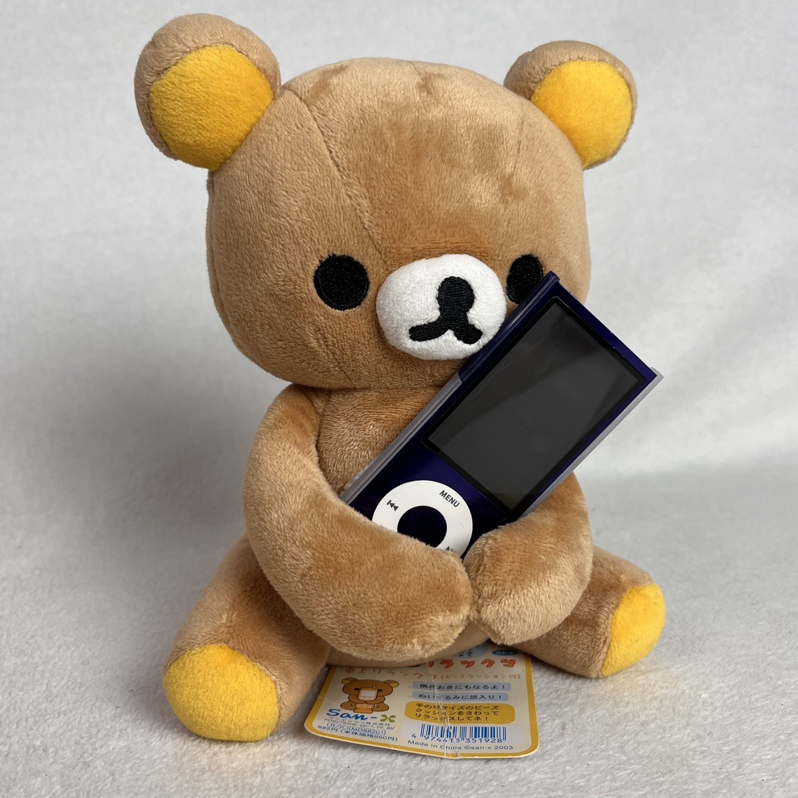 RARE 2003 Original San-X Rilakkuma Plush Stuffed Bear Toy Phone Holder w/ TAG