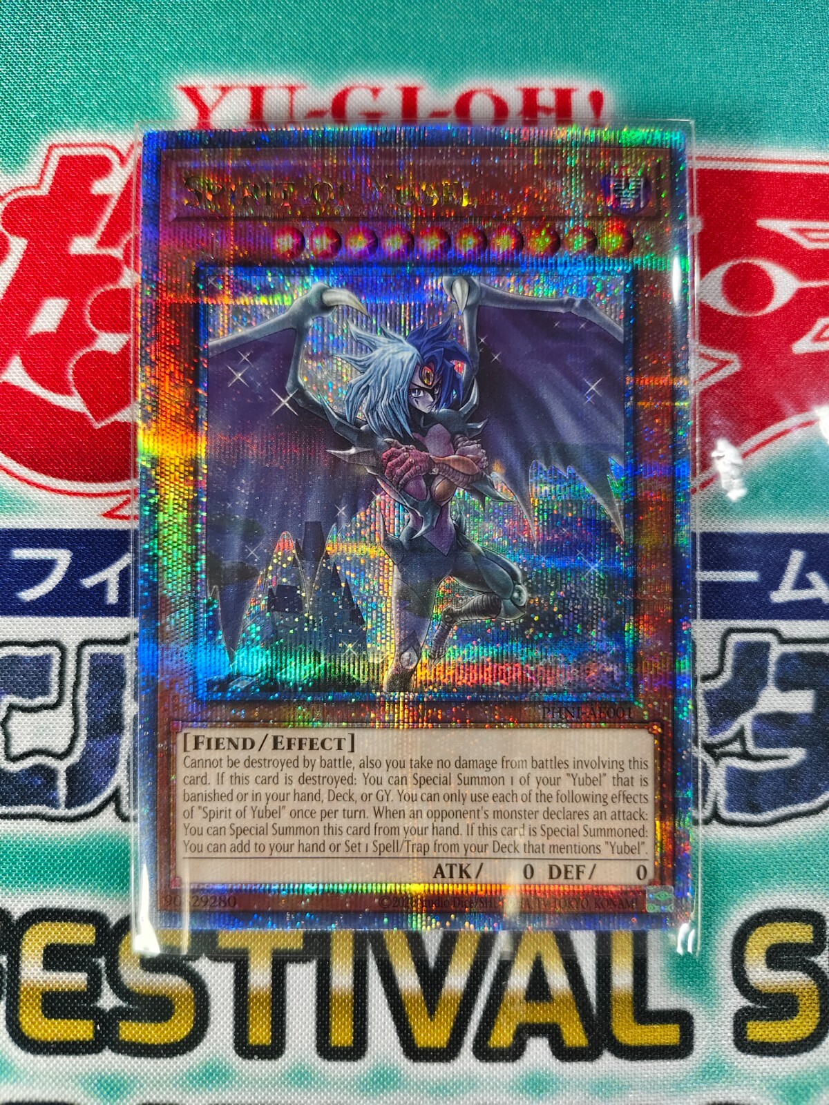 Yugioh Asian English OCG PHNI-AE001 Spirit of Yubel - QCSR