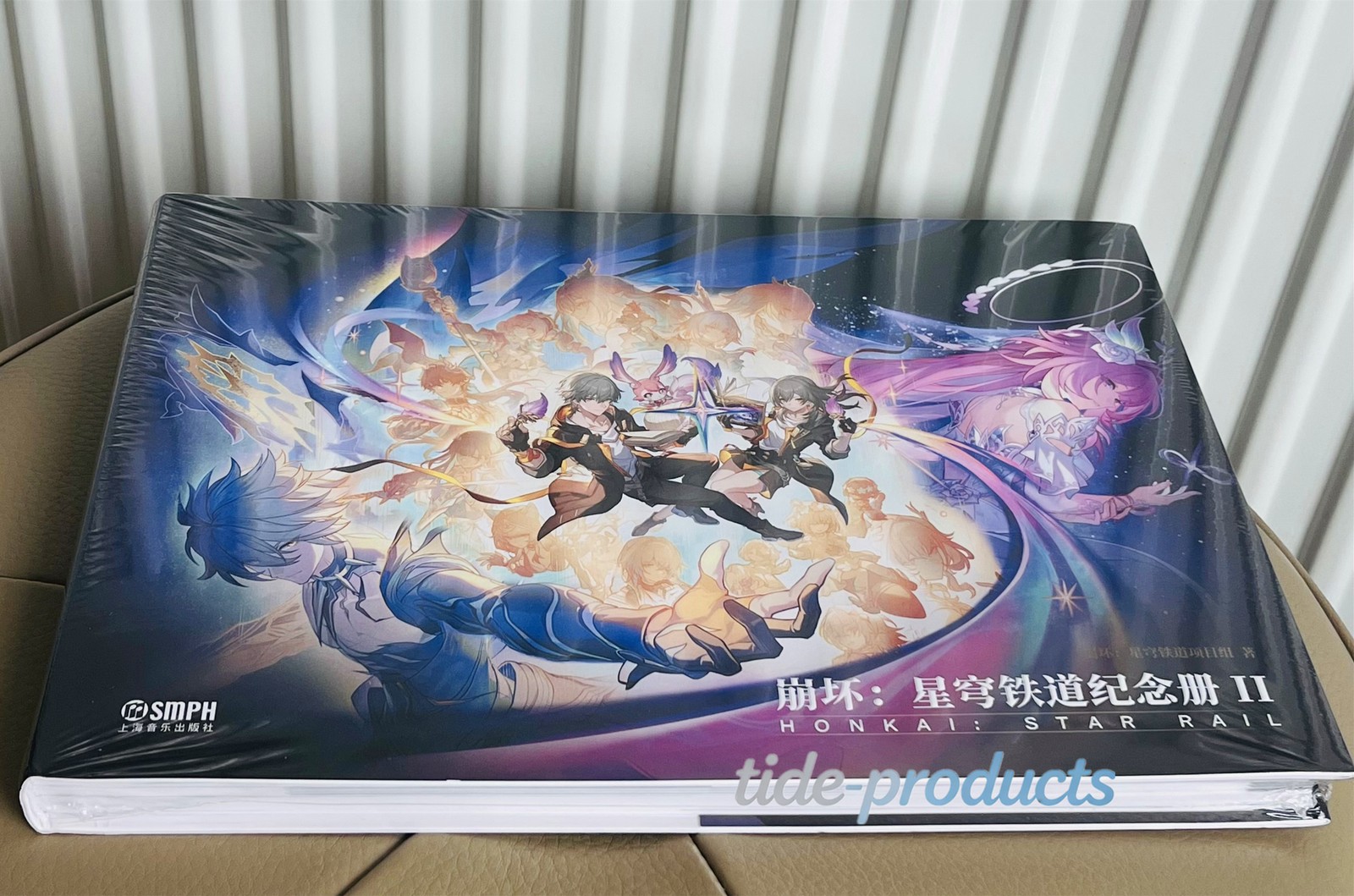 miHoYo Official Honkai: Star Rail 2026 Commemorative Book HSR 3rd anniv Art Book