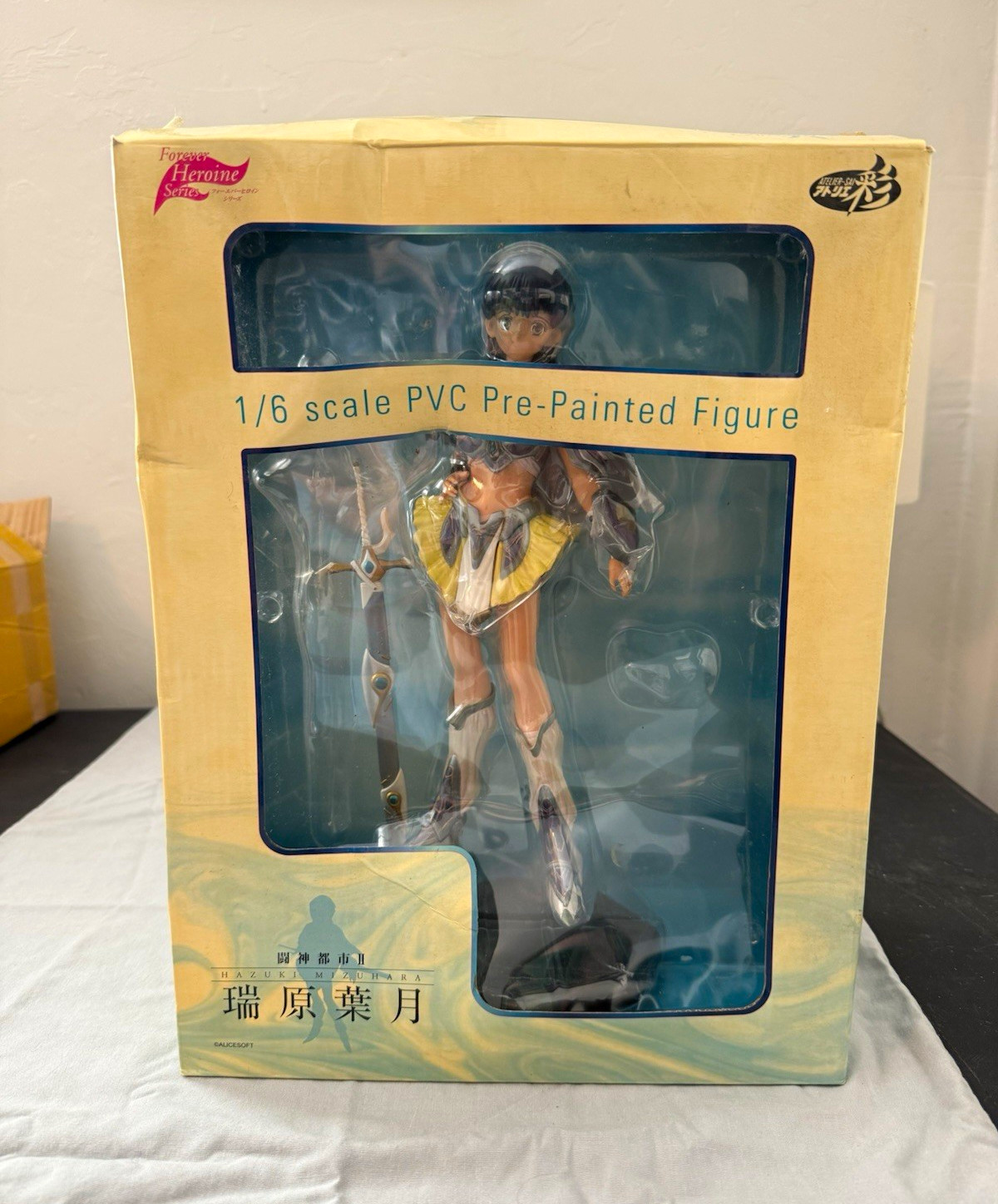 Atelier Sai Toushin Toshi II Hazuki Mizuhara 1/6 Forever Heroine Figure Boxed